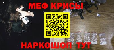 синтетический гашиш Кинель