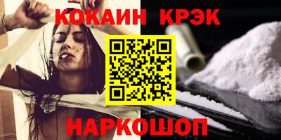 стаф Кимры