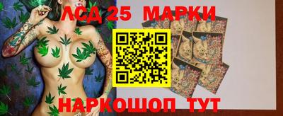 МДМА Кингисепп