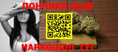 синтетический гашиш Кинель