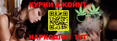 стаф Кимры