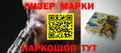 стаф Кимры
