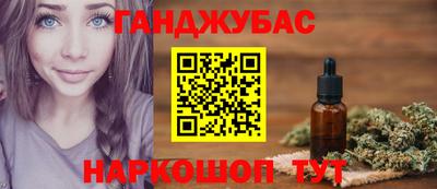 стаф Кимры