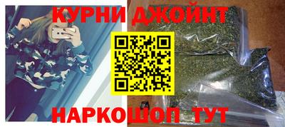 стаф Кимры