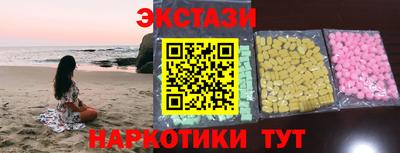 стаф Кимры