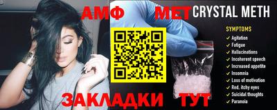 синтетический гашиш Кинель