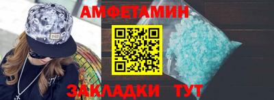 стаф Кимры