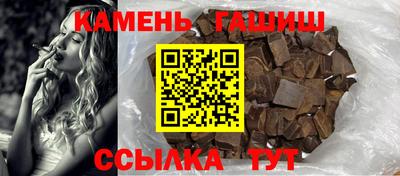 стаф Кимры