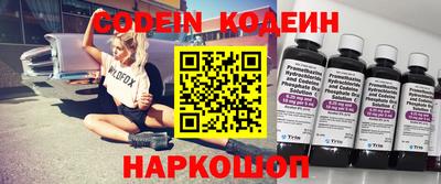 стаф Кимры