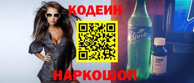 мет Моздок