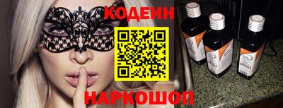 МДМА Кингисепп