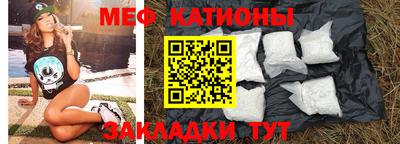 синтетический гашиш Кинель